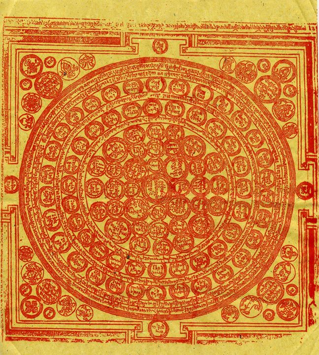 Linh phu cau sieu
